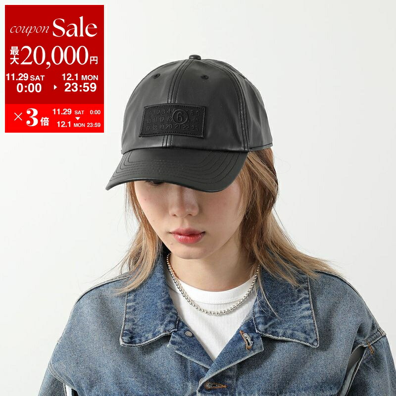 楽天市場】【最大2万円OFFクーポン対象・11/29～12/1限定】MM6