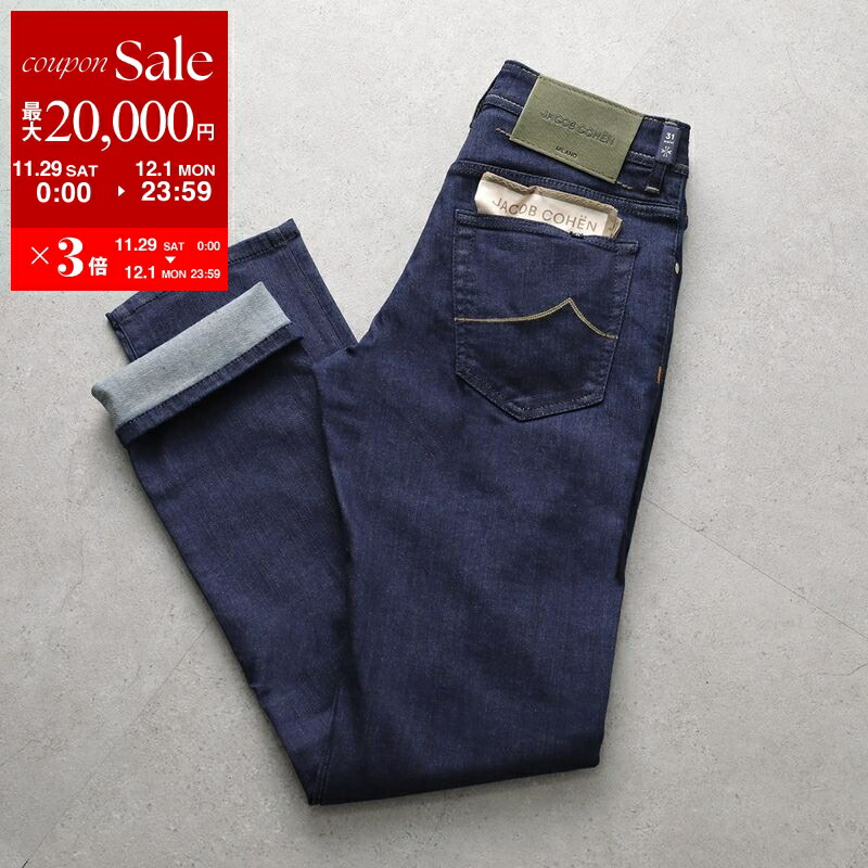 楽天市場】JACOB COHEN ヤコブ コーエン ジーンズ NICK ニック UQE06