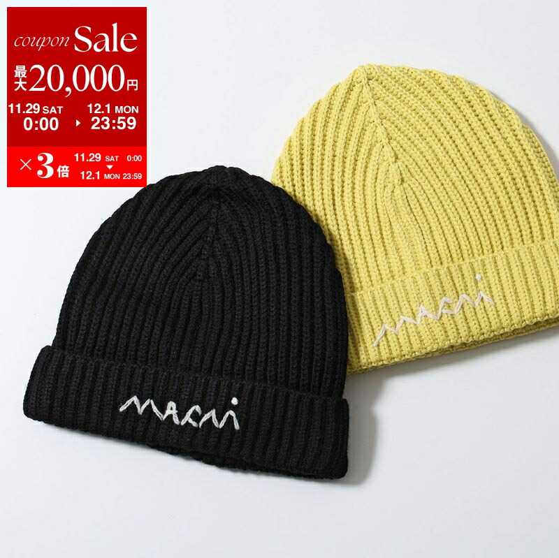 楽天市場】【最大2万円OFFクーポン対象・11/29～12/1限定】MM6 KIDS