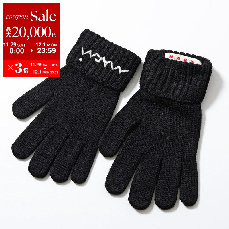 楽天市場】MM6 KIDS エムエムシックス メゾンマルジェラ キッズ 手袋