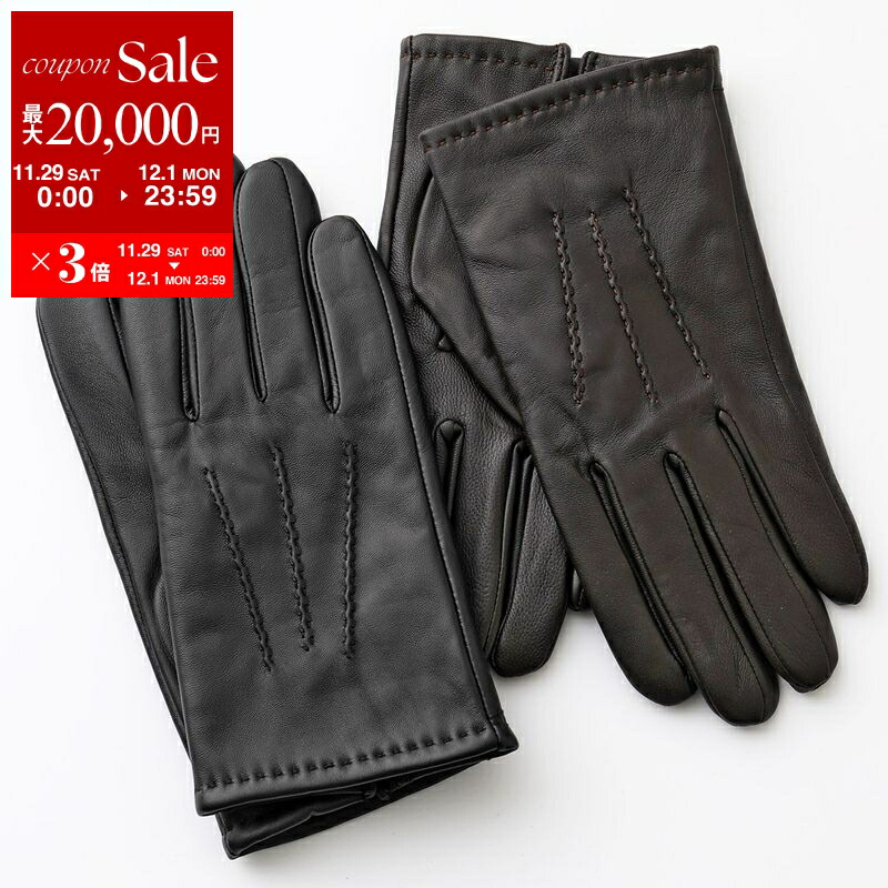 楽天市場】【最大2万円OFFクーポン対象・11/29～12/1限定】DENTS