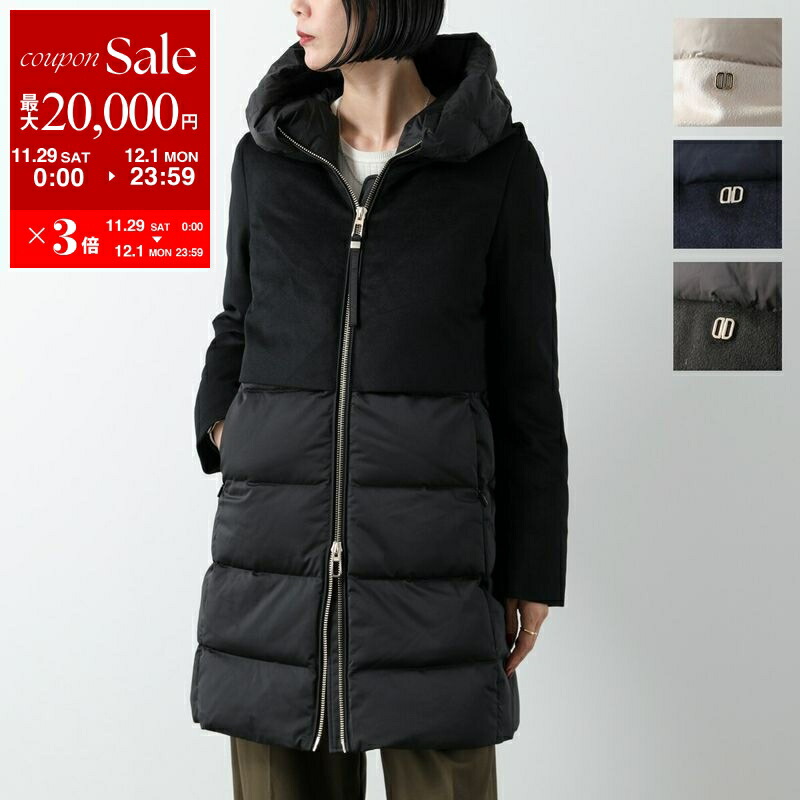 楽天市場】【最大2万円OFFクーポン対象・11/29～12/1限定】DUNO デュノ