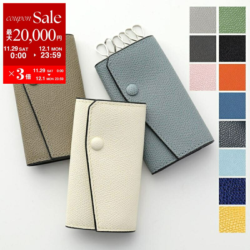 楽天市場】【最大2万円OFFクーポン対象・12/4-20時～】BVLGARI