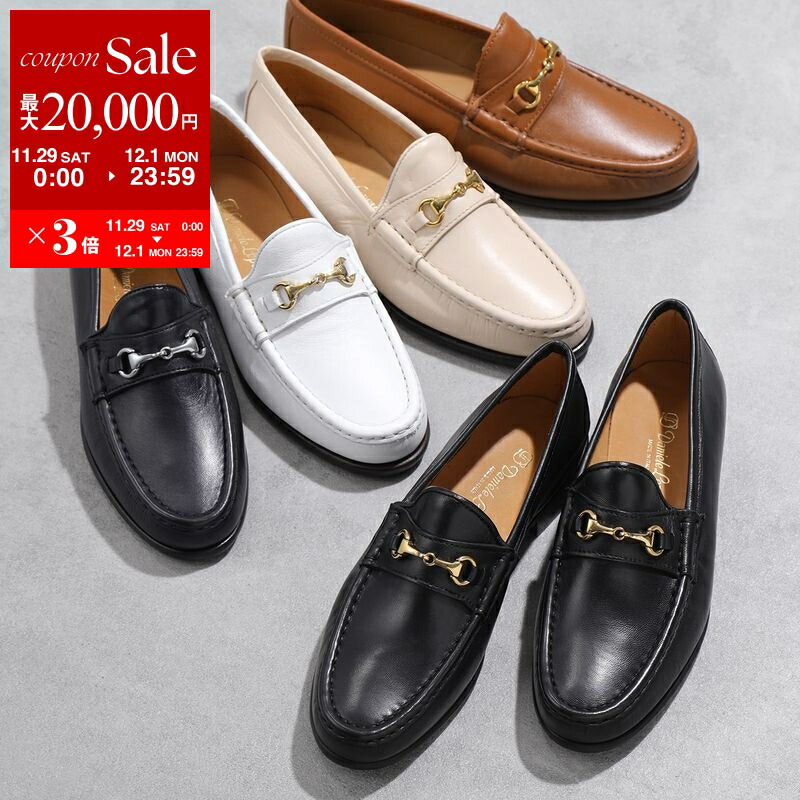 楽天市場】【最大2万円OFFクーポン対象・11/29～12/1限定】COACH