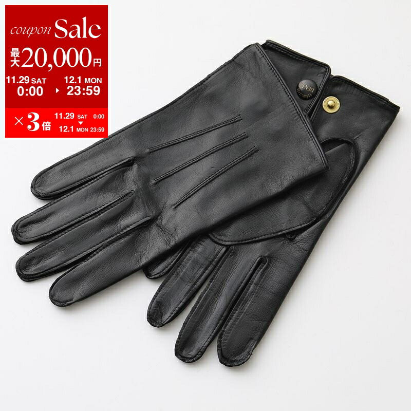 新品DENTSデンツ レザーグローブ L 手袋 カシミヤ 321109078_1.jpg