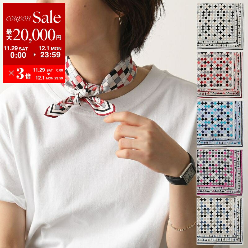 楽天市場】【最大2万円OFFクーポン対象・11/29～12/1限定】EMILIO