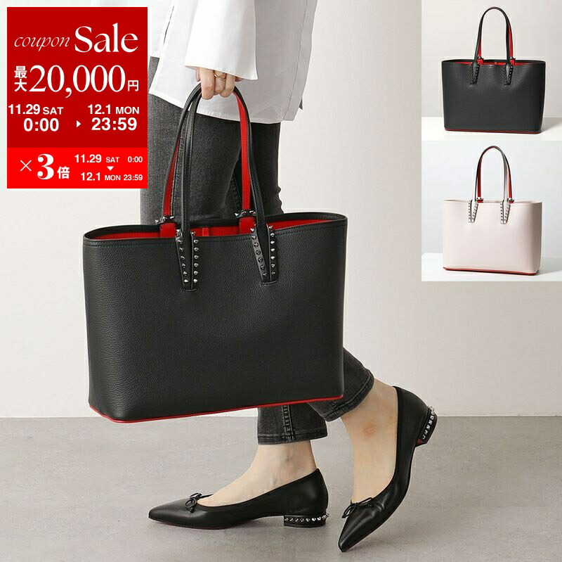 楽天市場】Christian Louboutin クリスチャンルブタン 1215220