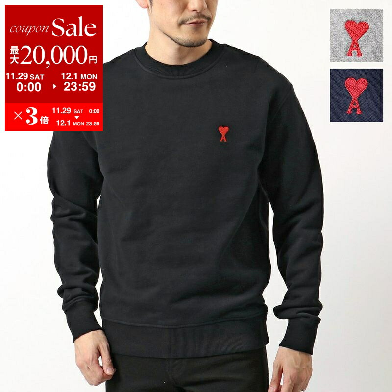 楽天市場】AMI Paris スウェット アミ パリス Black Ami de Coeur