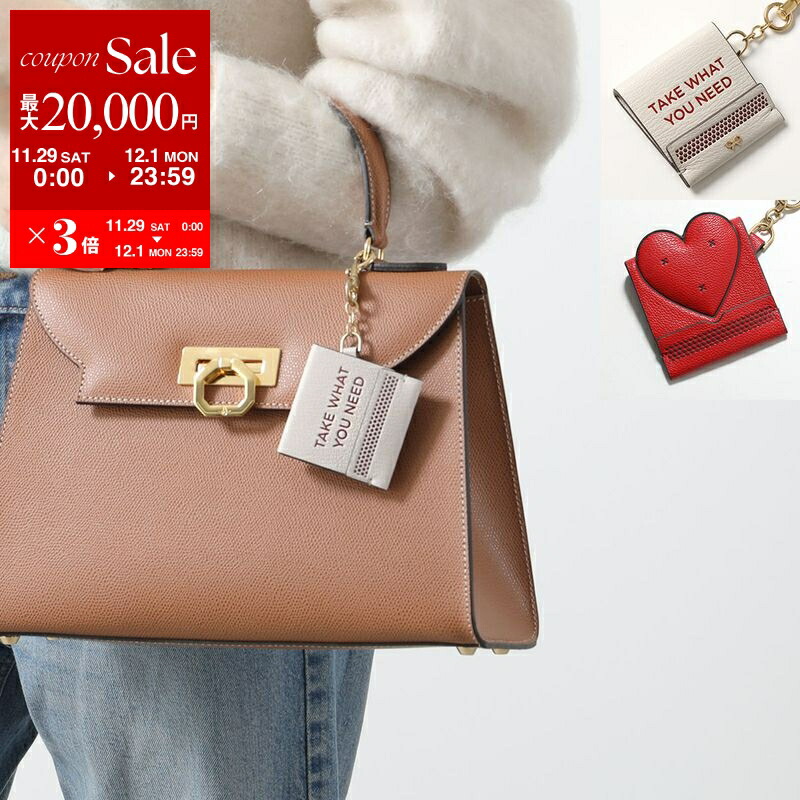 楽天市場】ANYA HINDMARCH アニヤハインドマーチ キーホルダー Charm
