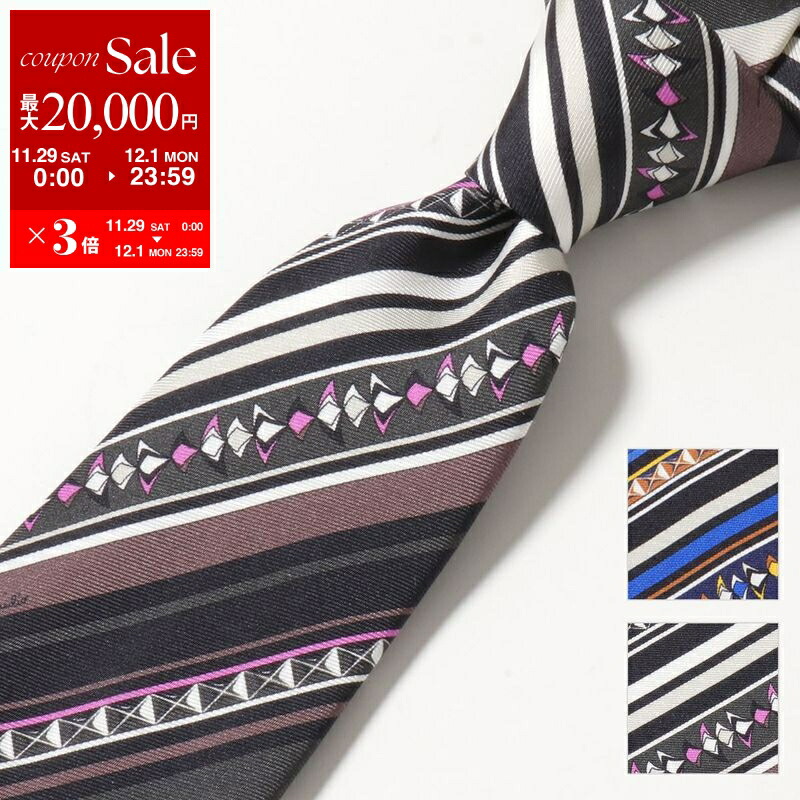楽天市場】EMILIO PUCCI エミリオプッチ ネクタイ JI784 メンズ