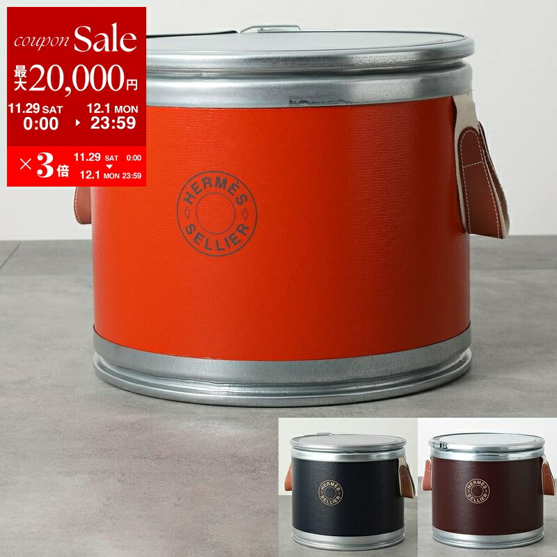 楽天市場】［PR］【新品】【未使用品】HERMES エルメス サドルボックス