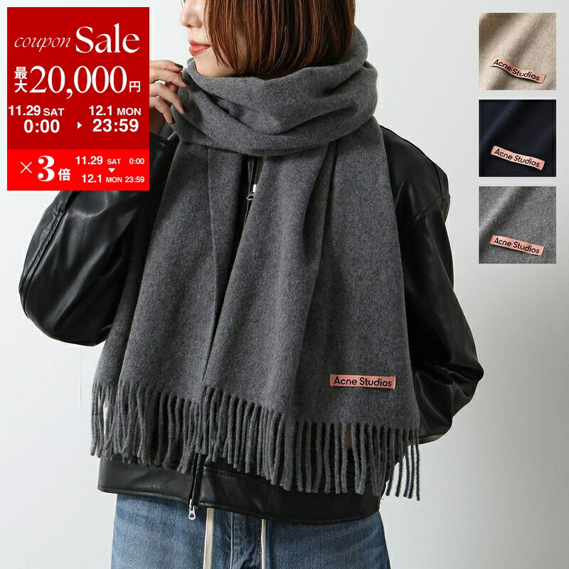acne studious 大判ストール新品未使用タグ付き‼️ 楽天市場】アクネ ストゥディオズ Acne Studios 旧タグ マフラー