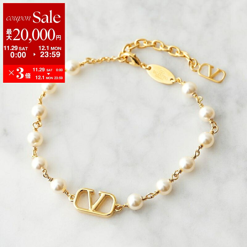 ★美品・箱付き サンローラン パール ブレスレット ロゴ プレート サンローラン SAINT LAURENT SAINT LAURENT ブレスレット 712345 Y1526