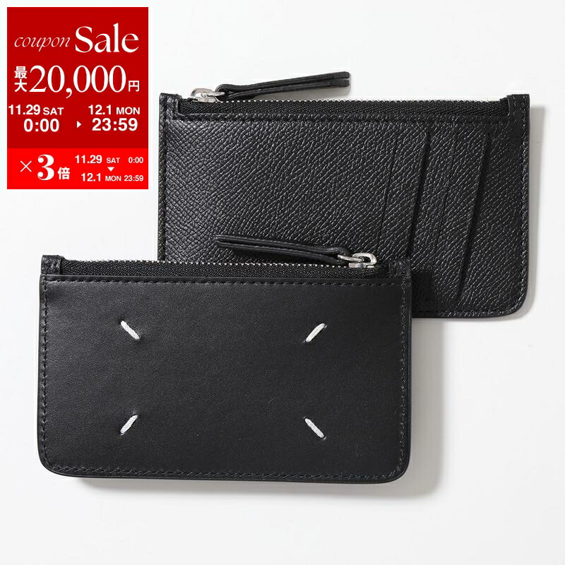Maison Margiela ケース ポーチ 小銭入れカードケース 340914189_1.jpg