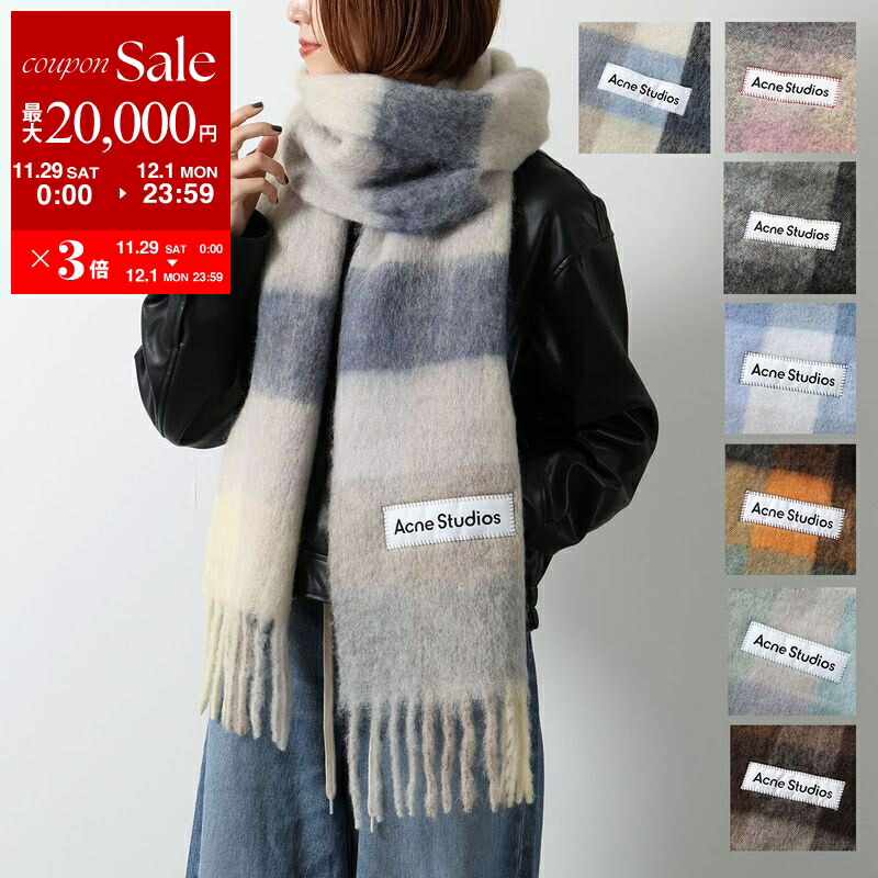 楽天市場】アクネ ストゥディオズ Acne Studios 旧タグ マフラー