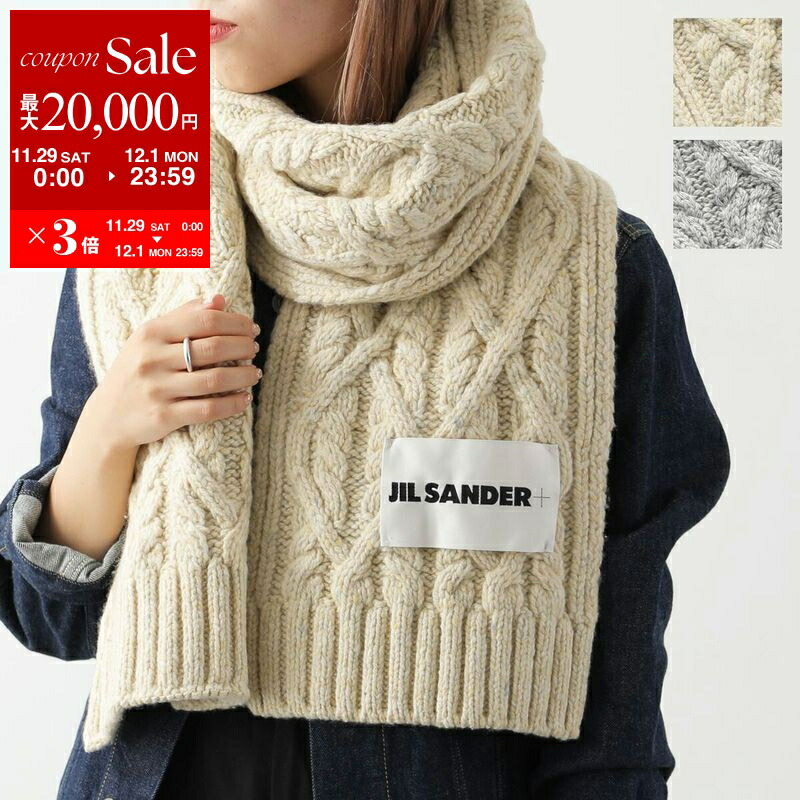 楽天市場】【最大2万円OFFクーポン対象・11/29～12/1限定】JIL SANDER+