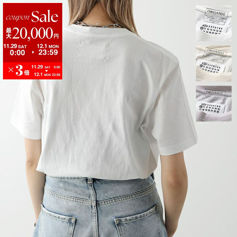 楽天市場】【最大2万円OFFクーポン対象・11/29～12/1限定】MAISON