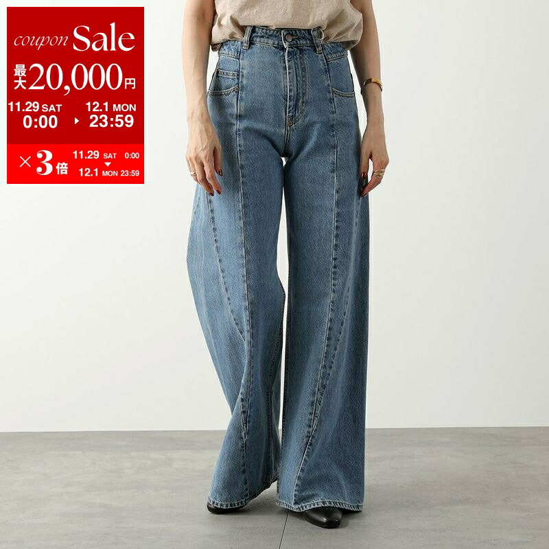 楽天市場】【最大2万円OFFクーポン対象・11/29～12/1限定】MAISON