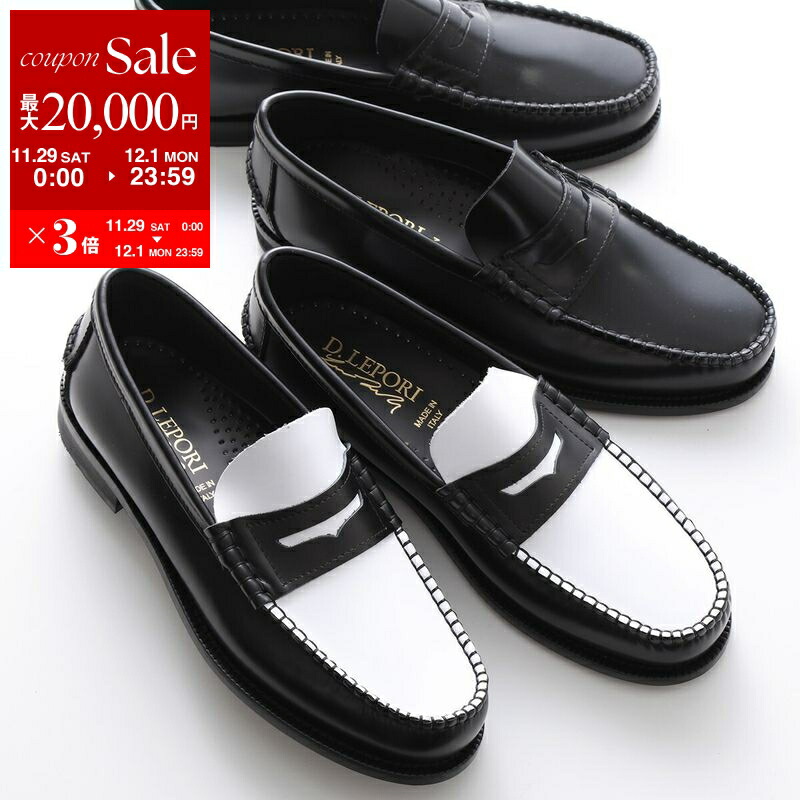 DELUXE × solovair黒スエードローファー 楽天市場】SOLOVAIR ソロヴェアー ローファー TASSEL LOAFER タッセル
