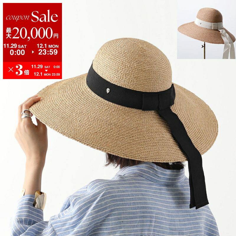 楽天市場】HELEN KAMINSKI ヘレンカミンスキー ハット VALENCE 6