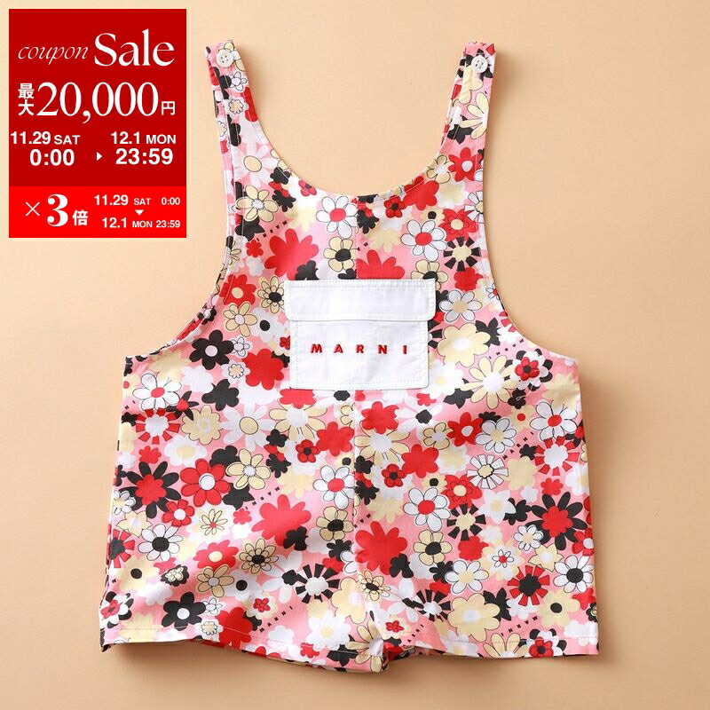 楽天市場】MARNI KIDS マルニ キッズ ベビー トップス M00708 M00P7