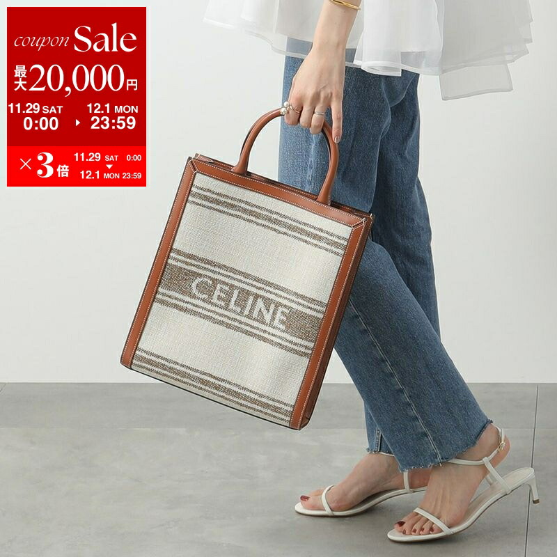 楽天市場】CELINE セリーヌ Medium Vertical Cabas Tote Bag