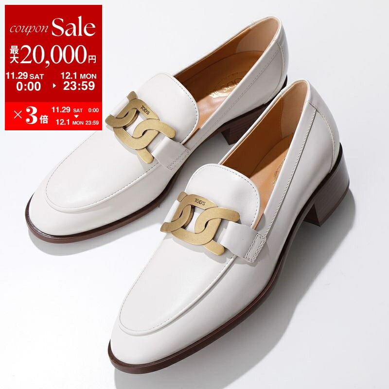 楽天市場】TODS トッズ ローファー ケイト XXW79A0DD00NF5 レディース