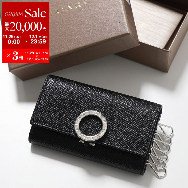 楽天市場】【最大2万円OFFクーポン対象・12/4-20時～】BVLGARI