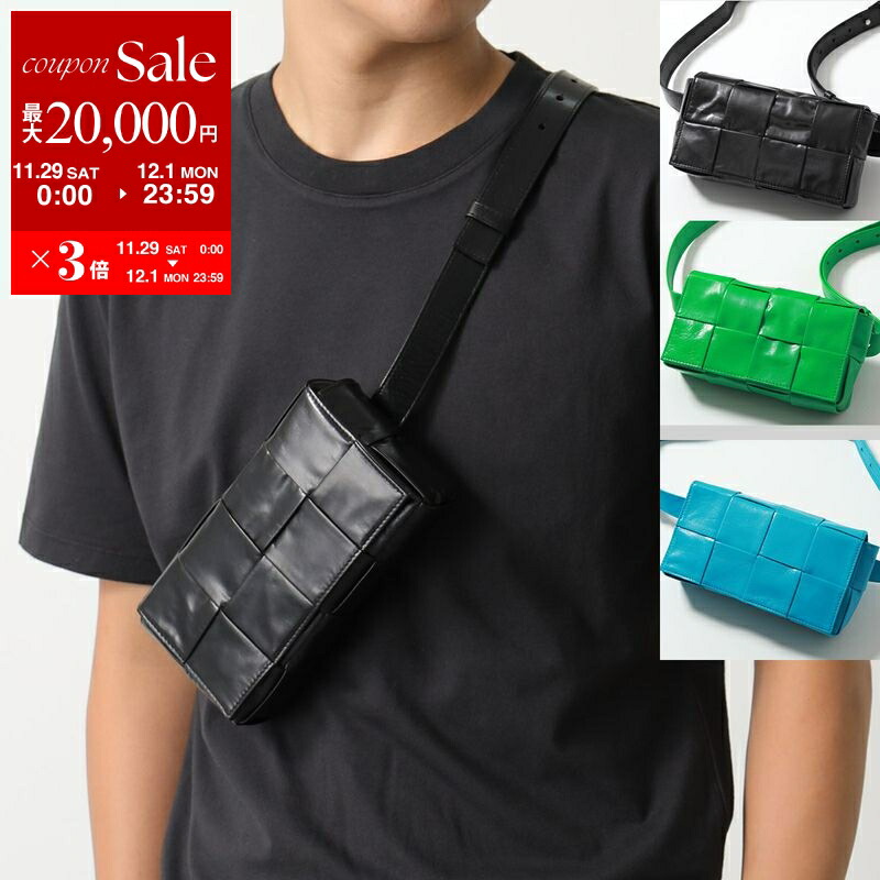 楽天市場】【最大10,000円クーポン】ボッテガヴェネタ BOTTEGA VENETA