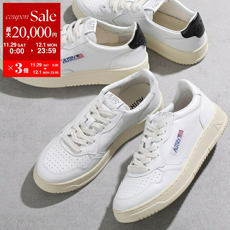 楽天市場】AUTRY オートリー スニーカー MEDALIST LOW LEAT/SUEDE