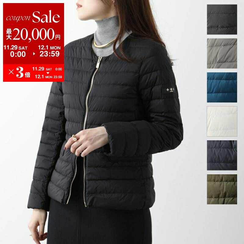 楽天市場】【最大2万円OFFクーポン対象・11/29～12/1限定】TATRAS