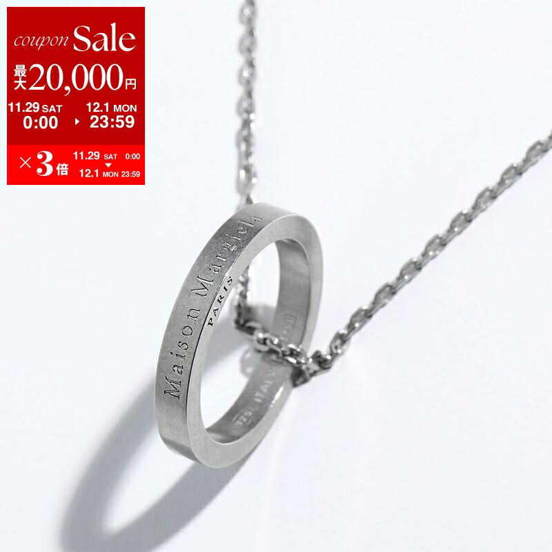 楽天市場】【最大2万円OFFクーポン対象・12/4-20時～】MAISON MARGIELA