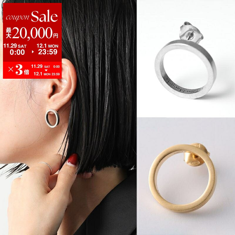 楽天市場】【最大2万円OFFクーポン対象・11/29～12/1限定】MM6