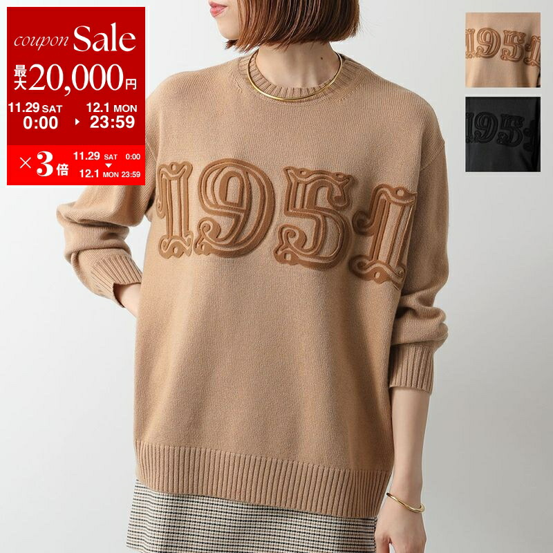 楽天市場】MAX MARA マックスマーラ ニットセーター OCRA レディース