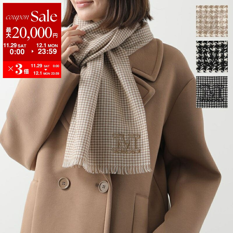 【正規新品】MaxMara 箱付きストールベージュ 楽天市場】MAX MARA マックスマーラ マフラー WKCLARA クララ