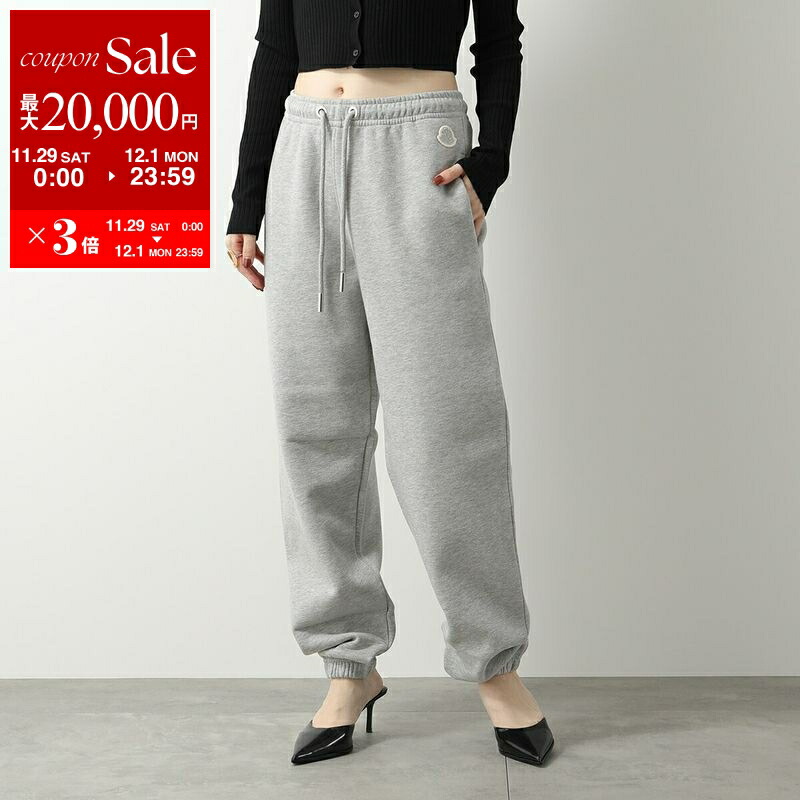 楽天市場】【最大2万円OFFクーポン対象・12/4-20時～】BASERANGE