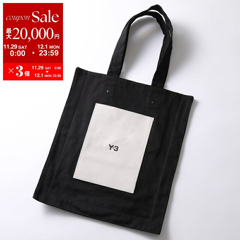 Y-3 ワイスリー トートバッグ ショルダーバッグ CL TOTE H63100 Y-3 ワイスリー トートバッグ CL TOTE H63100 レディース ロゴ 刺繍