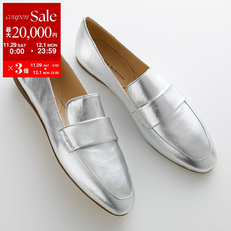 靴 FABIO RUSCONI 楽天市場】【最大2万円OFFクーポン対象・11/29～12/1限定】FABIO