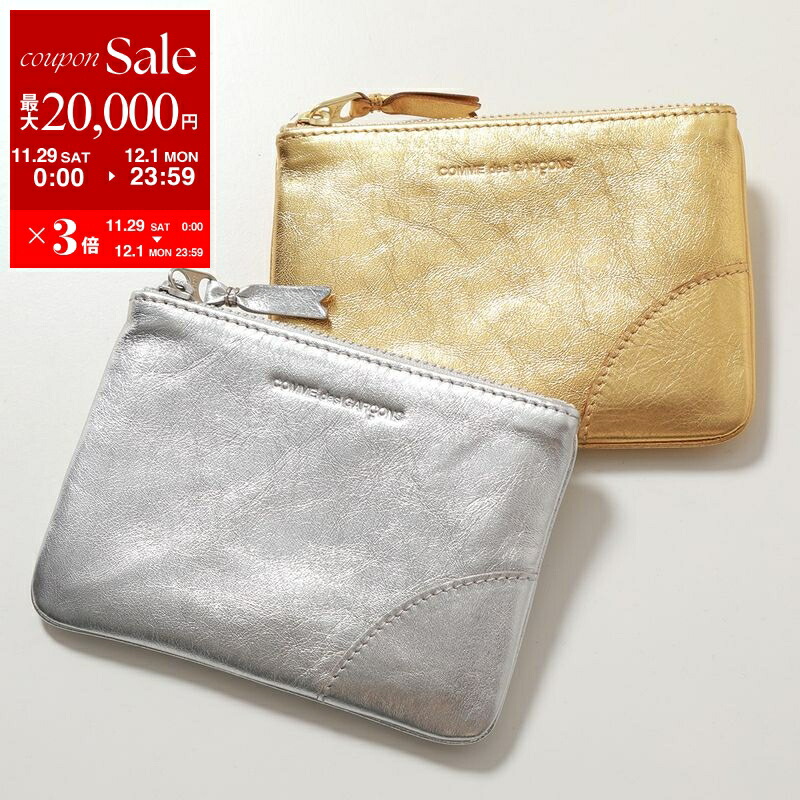 楽天市場】COMME des GARCONS コムデギャルソン ポーチ SILVER EYELET