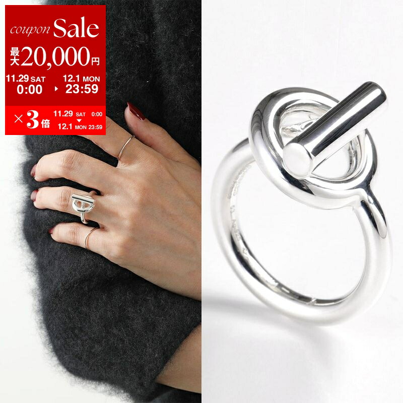 楽天市場】【最大2万円OFFクーポン対象・12/4-20時～】HERMES エルメス