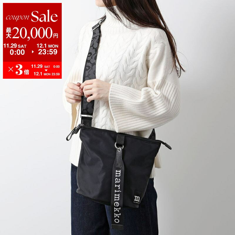 楽天市場】MAX MARA マックスマーラ ファーバッグ CROSSY クロッシー