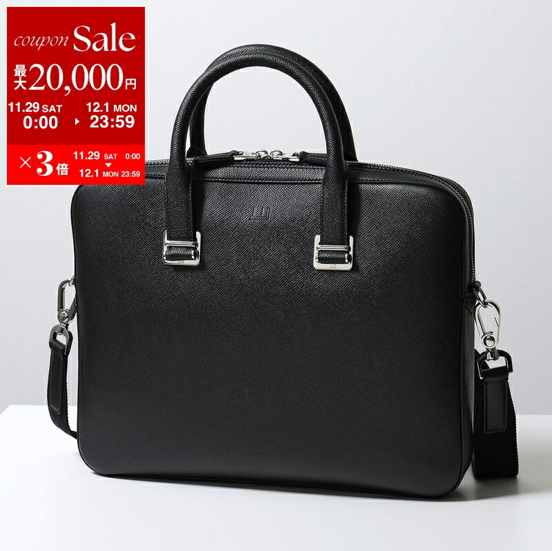 楽天市場】【最大2万円OFFクーポン対象・11/29～12/1限定】LOEWE