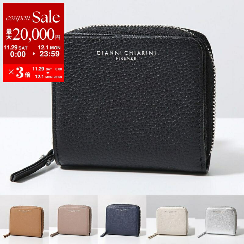 楽天市場】GIANNI CHIARINI ジャンニキアリーニ 三つ折り財布 PF W5065