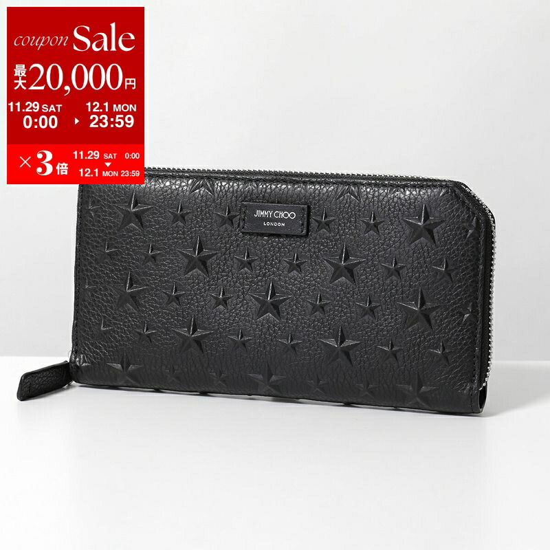 楽天市場】Jimmy Choo ジミーチュウ 財布 長財布 レザー 小銭入れ