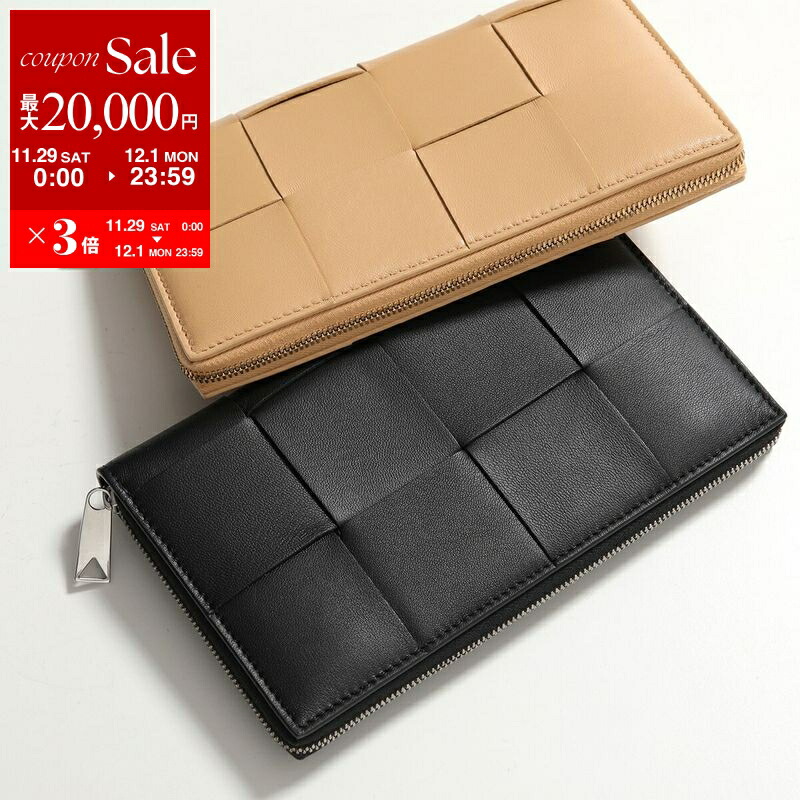 楽天市場】【最大2万円OFFクーポン対象・12/4-20時～】BOTTEGA VENETA