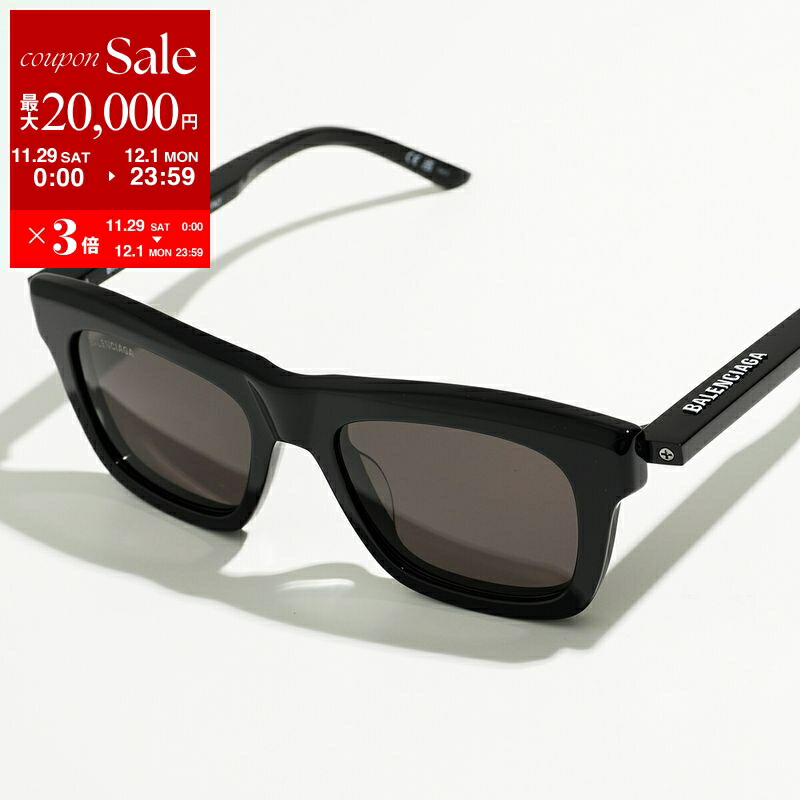 楽天市場】【最大2万円OFFクーポン対象・12/4-20時～】BALENCIAGA