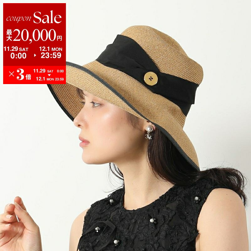 楽天市場】Marine Serre マリーン セル バケットハット Regenerated