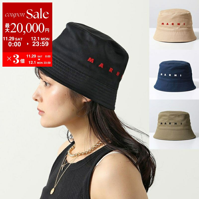 楽天市場】MARNI マルニ バケットハット オーガニックコットン