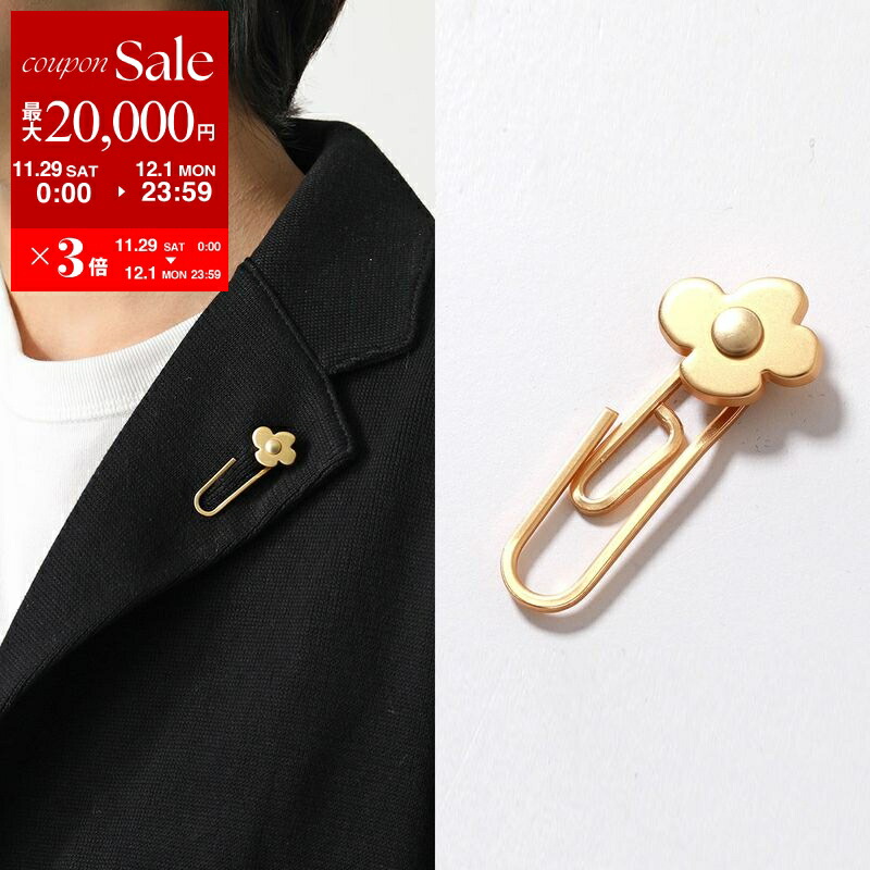 楽天市場】【最大2万円OFFクーポン対象・11/29～12/1限定】LARDINI