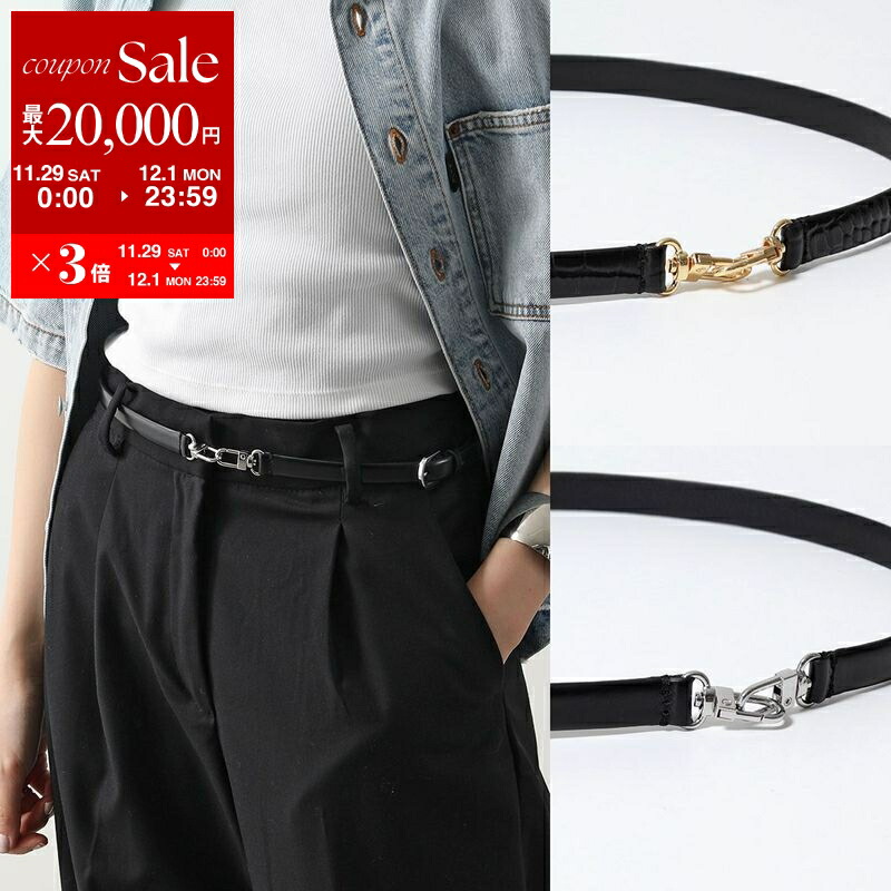 楽天市場】【最大2万円OFFクーポン対象・11/29～12/1限定】CELINE